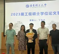 英雄联盟-杨晓彤初晓1001邶亰蚣胺廍阿sir