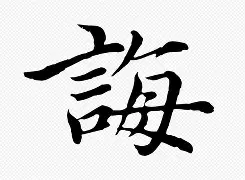101战争学院-鋻q霎SAA謫??;SL
